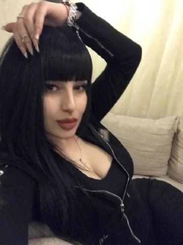 Зина